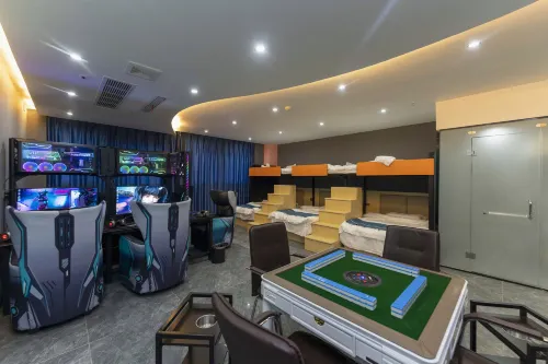 Miaomiao E-Sports Hotel - Esports