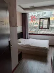 Tongjiang Haicheng Hotel