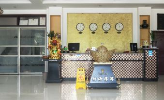 Baichuan Hotel, Jixian