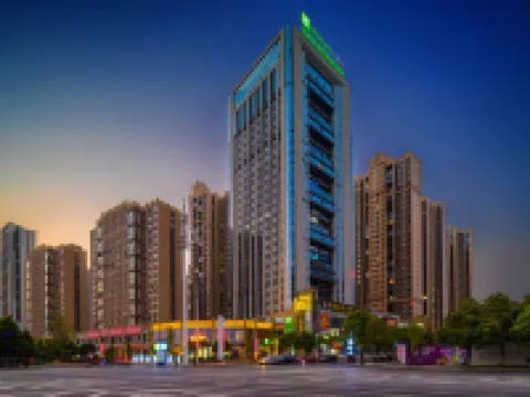Holiday Inn Express HENGYANG HIGH-TECH ZONE by IHG Hotels in Hengyang