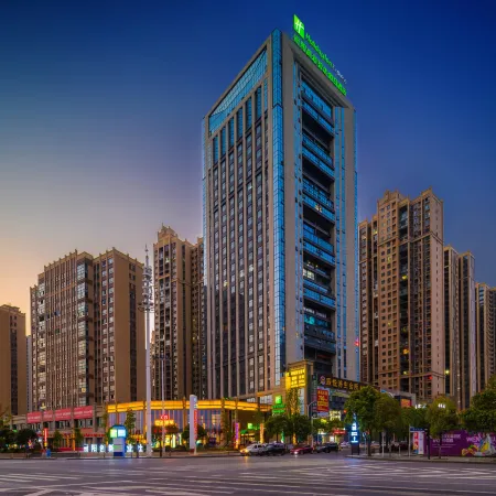 Holiday Inn Express HENGYANG HIGH-TECH ZONE by IHG