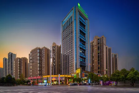 Holiday Inn Express Hengyang High-Tech Zone Отели рядом с достопримечательностью «Hengyang Zoo»