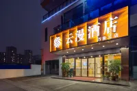 yunman  hotel Hotels in China Resources Mixc Shopping Center