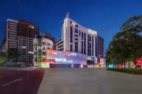 Yian Xingyue Hotel (Guangzhou Tianhe Smart City Store) Các khách sạn ở Khu Luogang và Huangpu