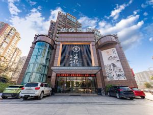 Renshou Huayi Boya Hotel (Wanda Plaza Branch)