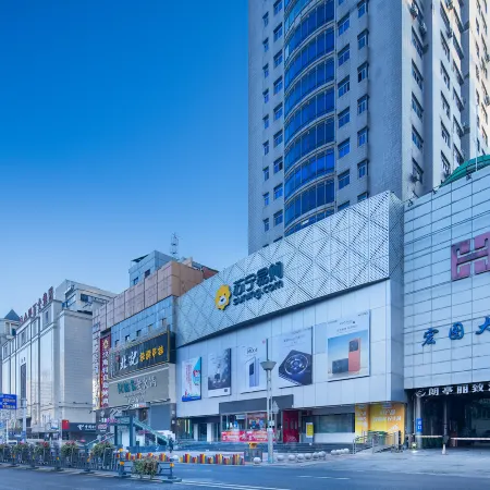 Langting Lizhi Hotel (Hefei Pedestrian Street Store)