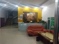 Anyuan Longbu Hotel - Inns