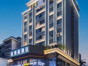 Windson Hotel Haikou (arcade Old Street store)