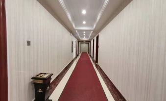 Da Hinggan Ling Shengxu Business Hotel