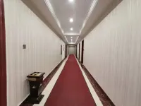 Da Hinggan Ling Shengxu Business Hotel