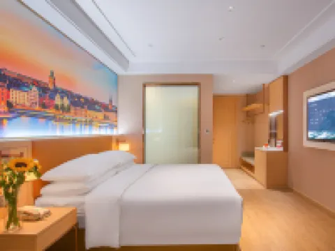 Vienna Hotel Hotels in Xingan