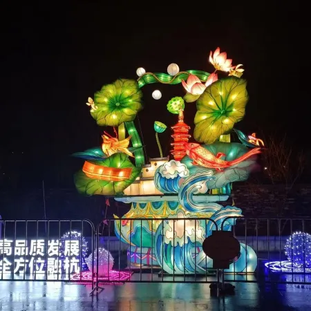 Atour Hotel (Haining Leather City Nanguanxiang)