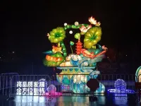 海寧皮革城南關廂アトゥールホテル - 絶景