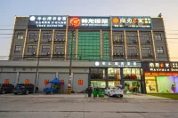 Nanyuan Inn (Yuyao Haiji Xingcheng Wholesale Market) Hotels near Beixing No.1 Bridge