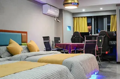 Xinyue Gamer E-Sports Hotel (Anqing High-Speed Railway Station)