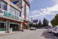 Bali Business Hotel, Xinxian Hotels in Xin County