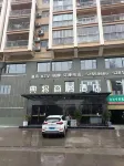 Lanting Business Hotel (Kaizhou Linjiang Town) 카이저우구 호텔