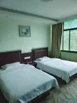 Ningdu Ruyi Hotel