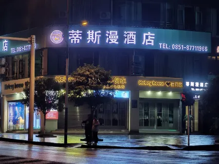 Thise man hotel Отели в г. Сифэн