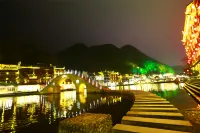 Fenghuang Yunqiao Free River View Boutique Homestay (Fenghuang Ancient City Yunqiao Branch) - Mountain view