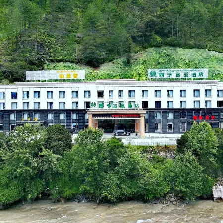Four Seasons Oxygen Hotel Bomi