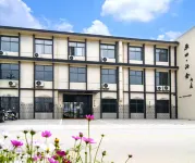Yuantian Poshe Hotel (Huashan North Railway Station)