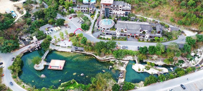 Xinxing Tianlushan Health Resort Hotel Hotel a Xinxing