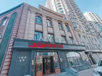 Dahua Boutique Hotel (Harbin Exhibition Center) Hotel dekat Menara Longta