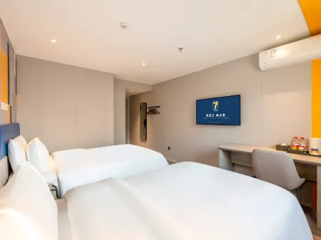 7 Days Inn New 7 Days Guangzhou Zoo Yangji Subway Station