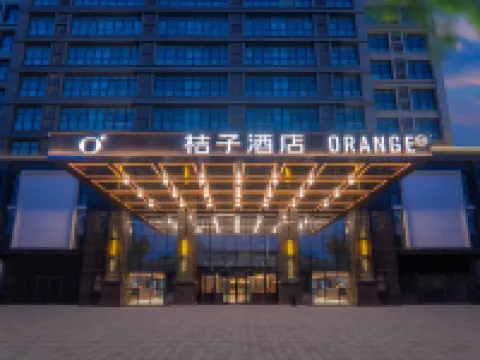 Orange Hotel (Pingdu Qingdao Road store) Hoteles en Pingdu