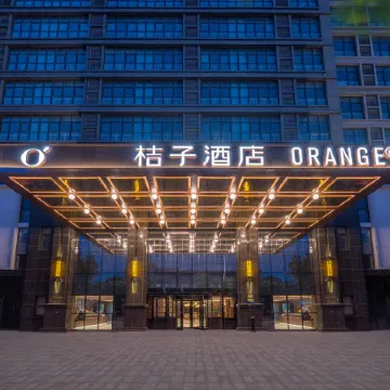 Orange Hotel (Pingdu Qingdao Road store)