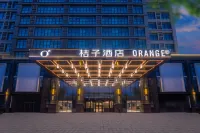 Orange Hotel (Pingdu Qingdao Road store) Hotel a Pingdu