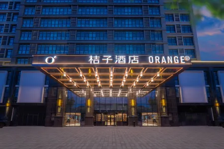 Orange Hotel (Pingdu Qingdao Road store)