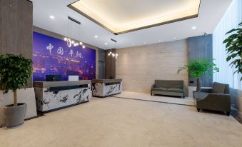 Tuke China Hotel (Pingyang Jiefang Street Branch)