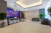 Tuke China Hotel (Pingyang Jiefang Street Branch)