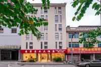 曼享壹禾大飯店