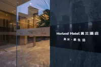 Moran Hotel (Ningbo Yinzhou Wanda Railway Station) Hotel a 