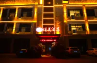 Jiamei Hengyang Hotel