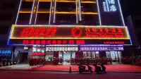 Jiayuan Business Hotel Hotels near Mountains and Waters in Harmony