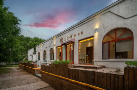 Nalati Sansheng Zemu Guesthouse Hotels near Nalati National Forest Park