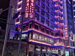 Jinzhu Hotel