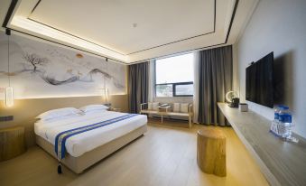 Starway Hotel (Wuyishan Tourist Resort)