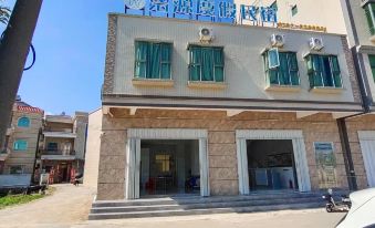 Haoyuan Vacation Apartment
