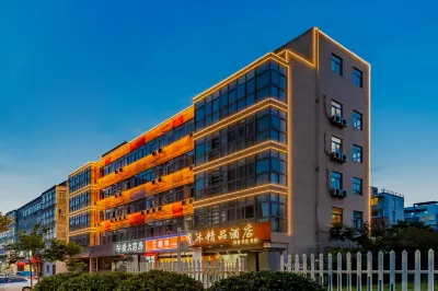 Xiangmu Boutique Hotel