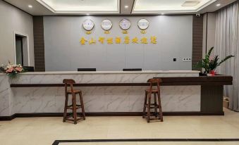 Jinshan Hotel