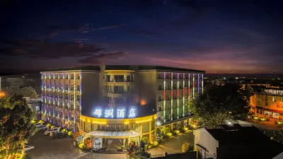 Yuxi Jinzhou Hotel