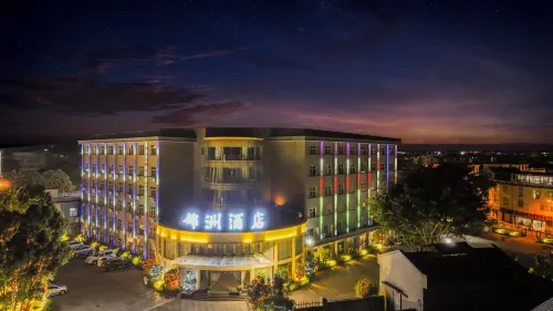 Yuxi Jinzhou Hotel