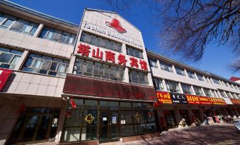 tashan Business Hotel