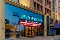 City Comfort Inn Hotel (Hefei Wulimiao Feihe Road) Hotels in Hefei