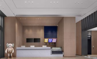 Starry Sky Garden Hotel (Wuhan Sixin International Expo Center)